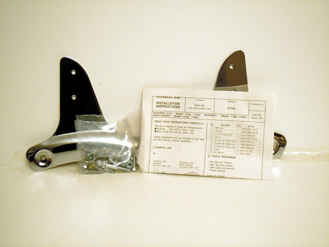 Honda Part Image